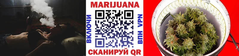 Магазин наркотиков Северск АМФ Меф MEGA ссылка Cocaine Канабис