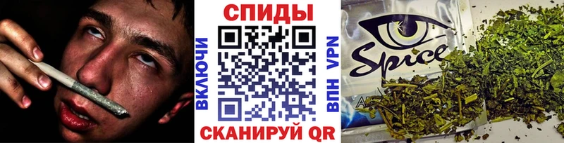 Бутират 99%  закладка  Северск 