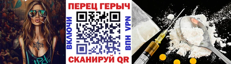 Героин гречка  kraken зеркало  Северск 