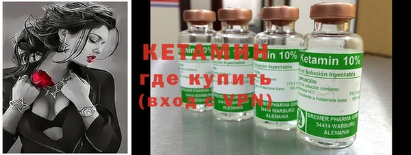 скорость Кукмор