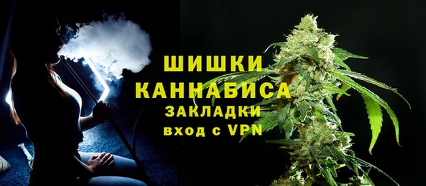 скорость Кукмор