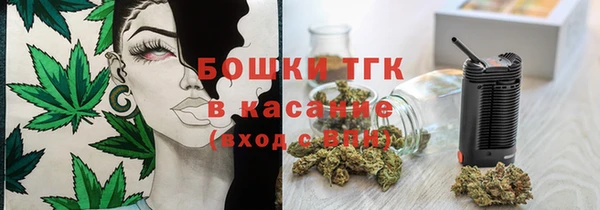 скорость Кукмор