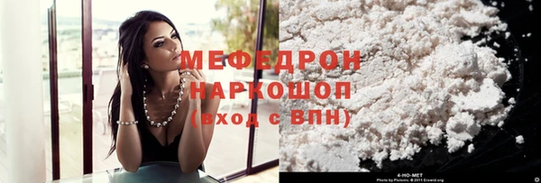 таблы Кулебаки