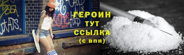 скорость Кукмор