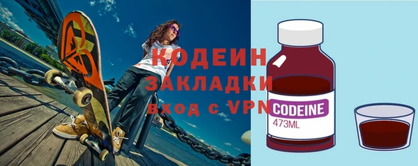 скорость Кукмор