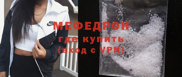 дживик Куйбышев