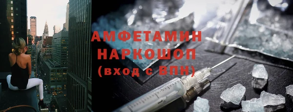 скорость Кукмор
