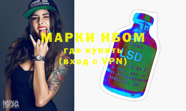 MDMA Остров