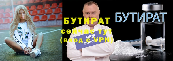скорость Кукмор