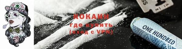 таблы Кулебаки
