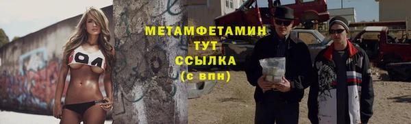 скорость Кукмор