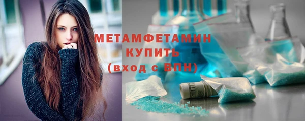 таблы Кулебаки