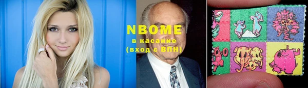 скорость Кукмор