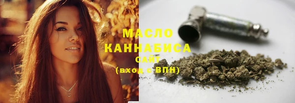 дживик Куйбышев