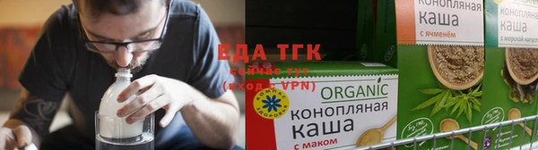 скорость Кукмор