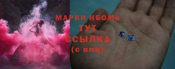 таблы Кулебаки