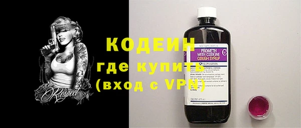 таблы Кулебаки