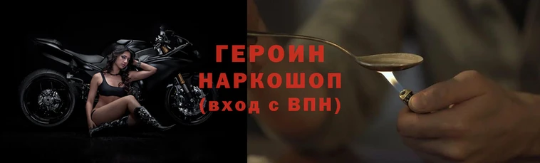 таблы Кулебаки