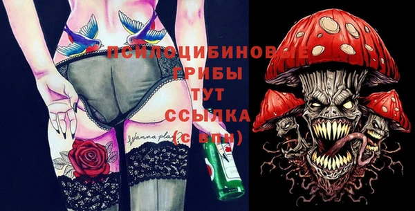 таблы Кулебаки