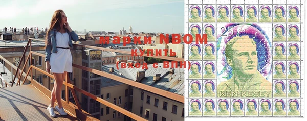 MDMA Остров