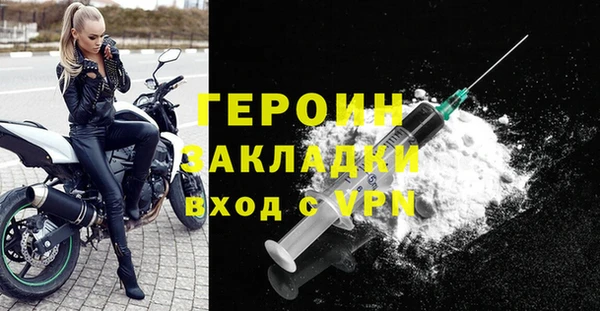 таблы Кулебаки