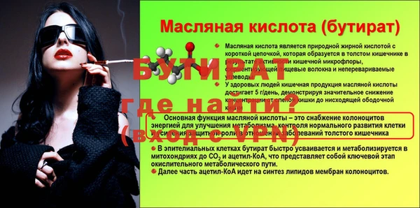 скорость Кукмор