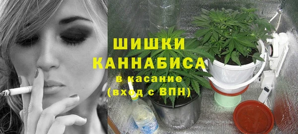 скорость Кукмор
