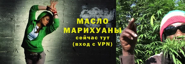 таблы Кулебаки