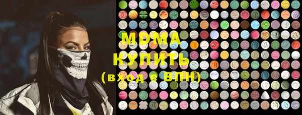 скорость Кукмор