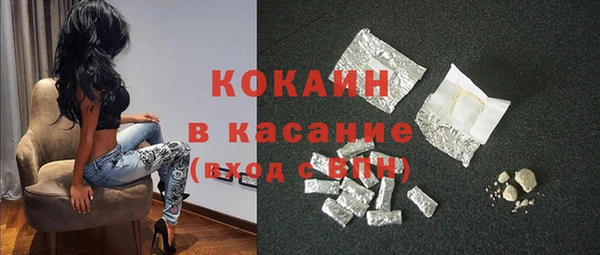 дживик Куйбышев