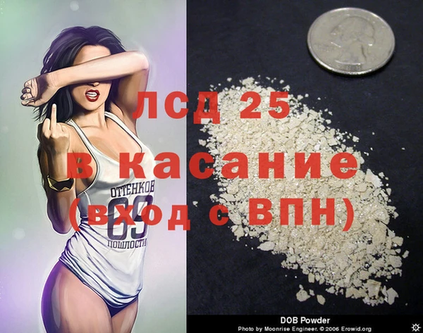 скорость Кукмор