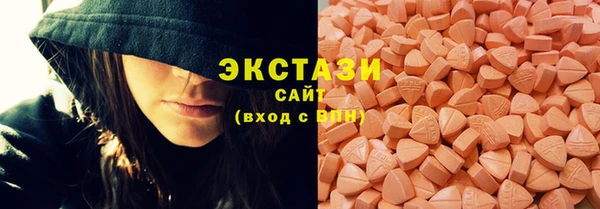 хмурый Осташков