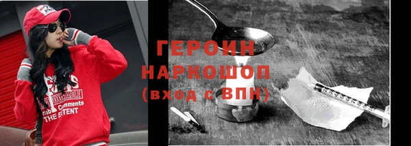 скорость Кукмор