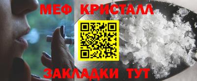 MDMA Premium VHQ Кинель