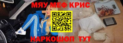 MDMA Premium VHQ Кинель