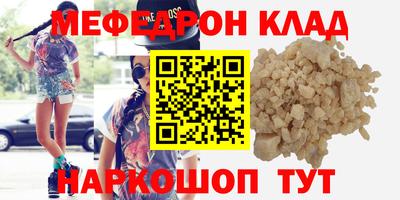 MDMA Premium VHQ Кинель