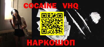 прущая мука Кимры