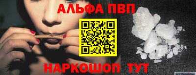 MDMA Premium VHQ Кинель