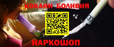 MDMA Premium VHQ Кинель
