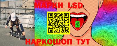 прущая мука Кимры