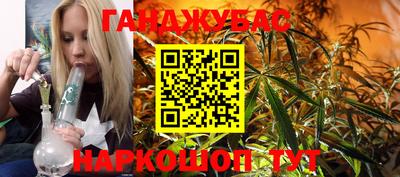 MDMA Premium VHQ Кинель