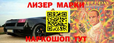 прущая мука Кимры