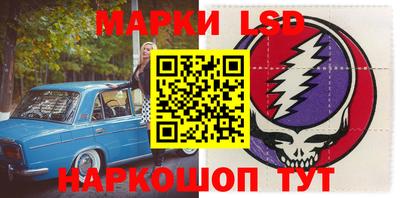 прущая мука Кимры