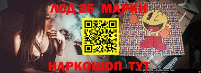 прущая мука Кимры