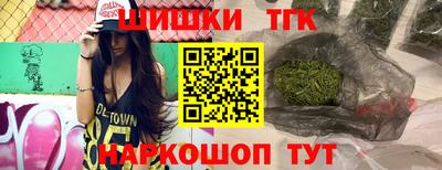 MDMA Premium VHQ Кинель