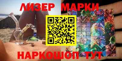 MDMA Premium VHQ Кинель