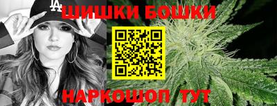 прущая мука Кимры