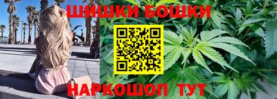 прущая мука Кимры