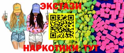 MDMA Premium VHQ Кинель