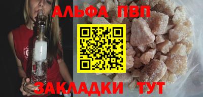 прущая мука Кимры